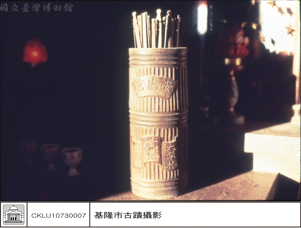 大圖瀏覽