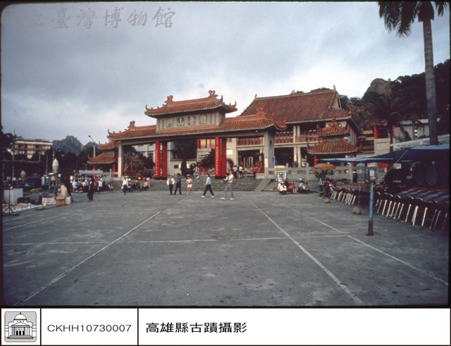 全景藏品圖，第1張