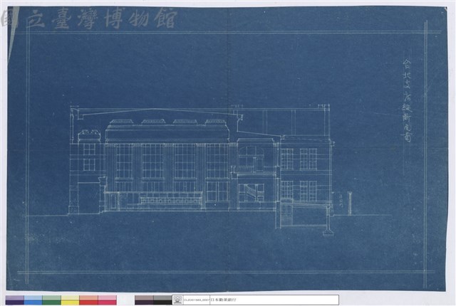 縱斷面圖藏品圖，第1張