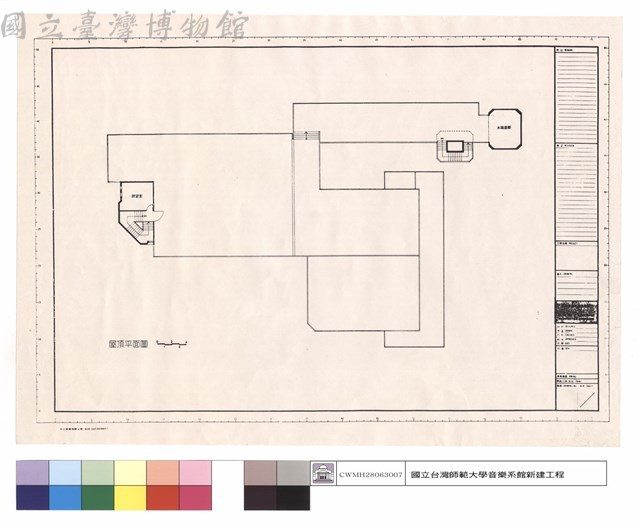 屋頂平面圖藏品圖，第1張