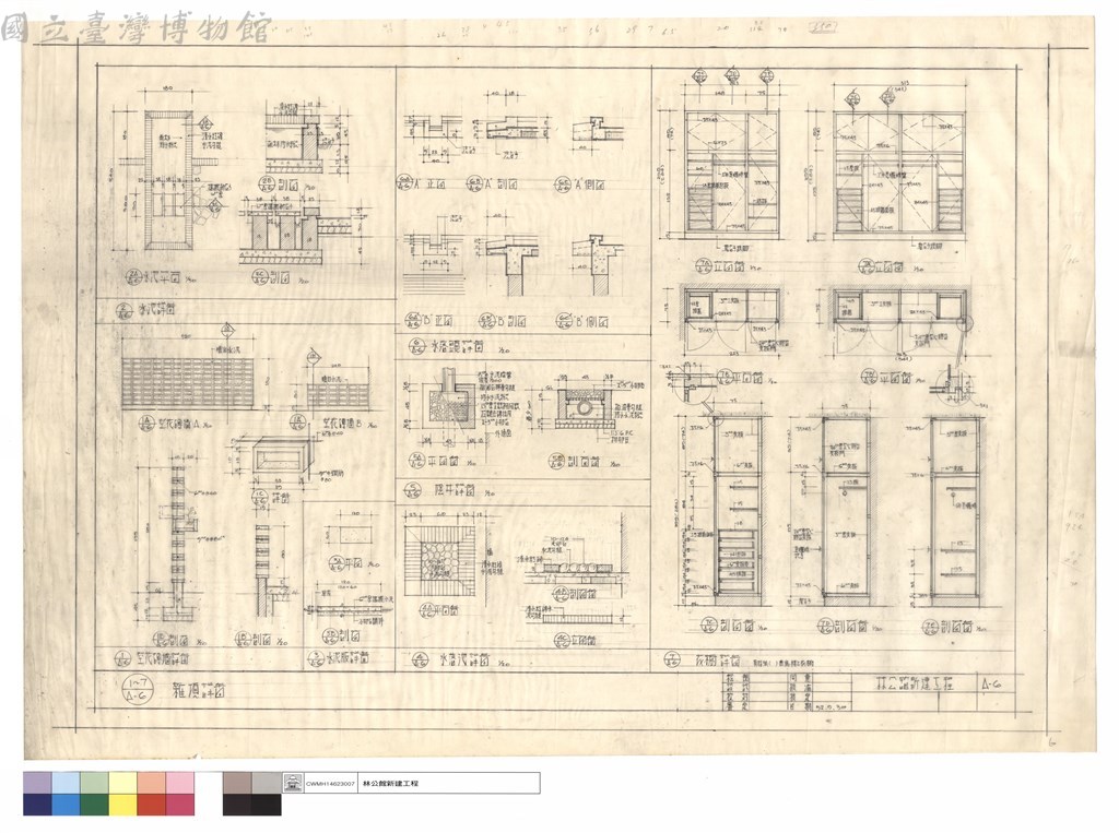 大圖瀏覽