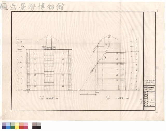 西向、北向立面圖藏品圖，第1張