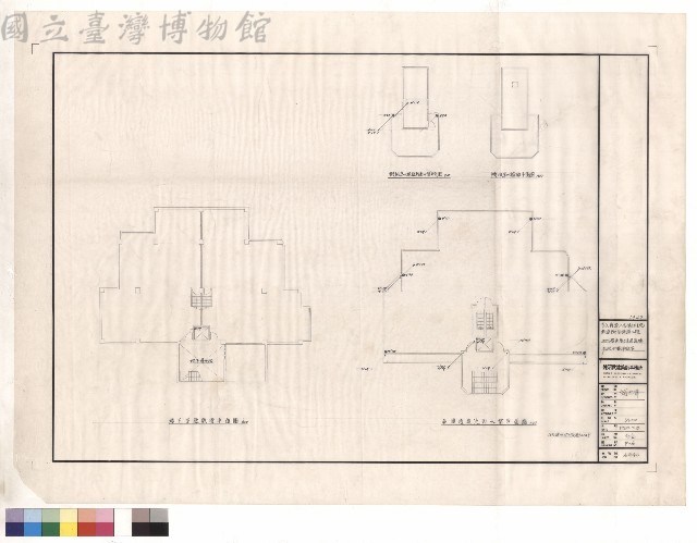 地下室及屋頂透氣管及雨水管平面圖藏品圖，第1張