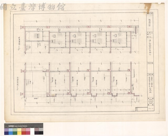 剖面詳細图藏品圖，第1張
