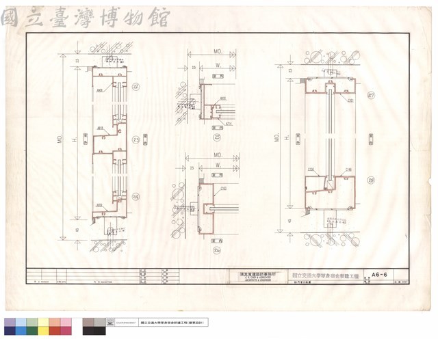 鋁門窗大樣圖藏品圖，第1張