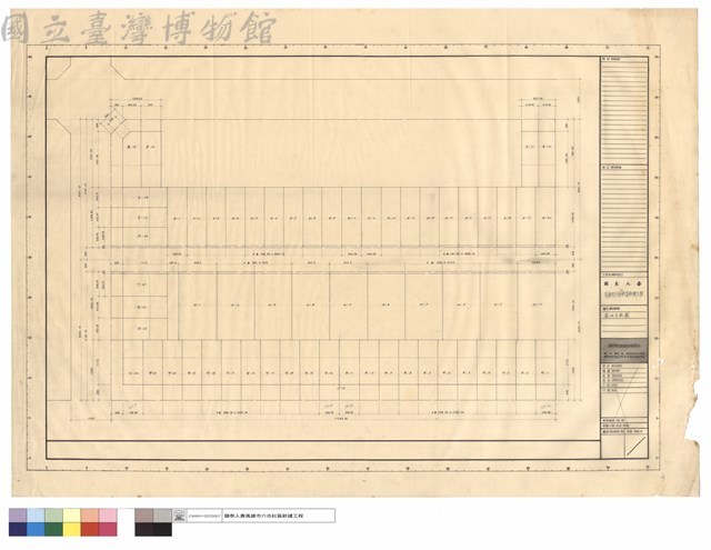 地基積分割圖藏品圖，第1張