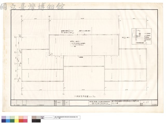 D棟屋頂平面圖藏品圖，第1張