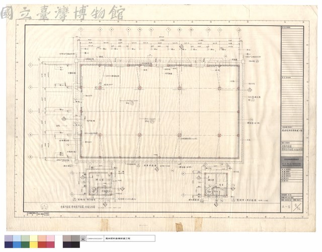 倉庫、警衛室平面圖、剖面示意圖藏品圖，第1張