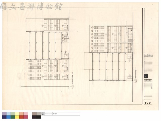 中庭左側立面圖、中庭右側立面圖藏品圖，第1張