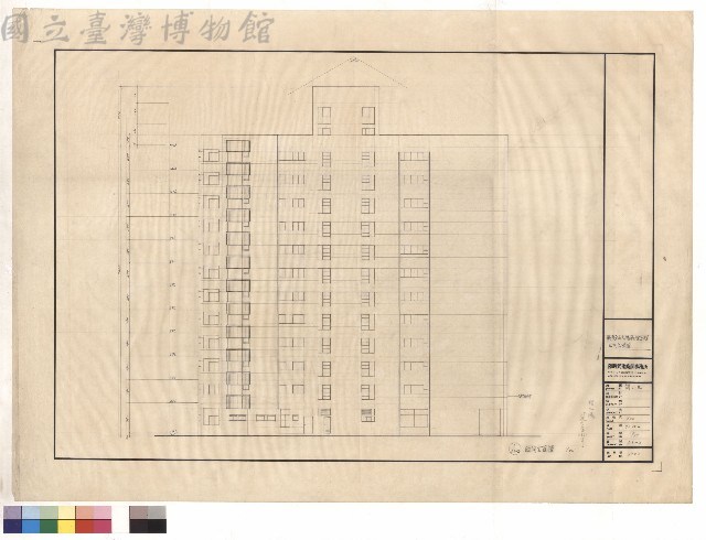 西向立面圖藏品圖，第1張