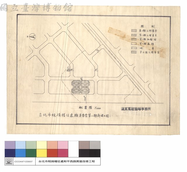 配置圖藏品圖，第1張