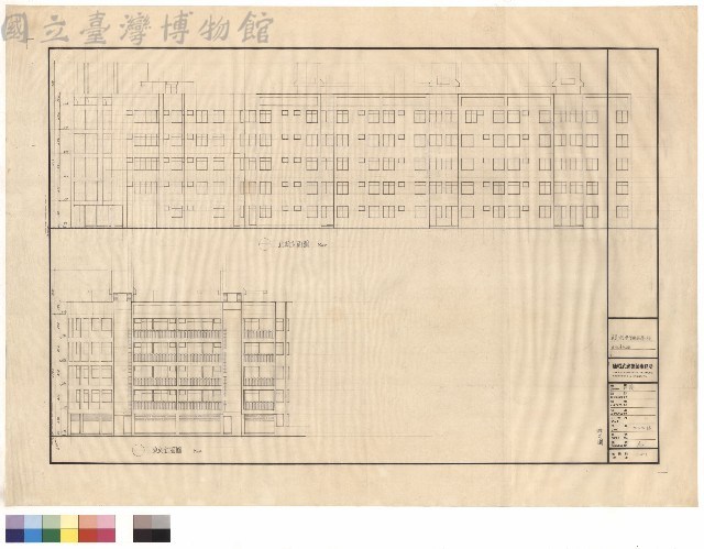 北向.東向立面藏品圖，第1張