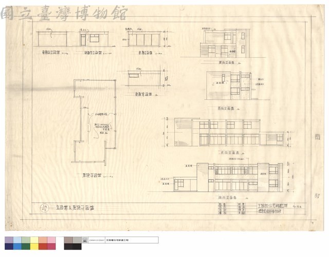 立面圖及屋頂平面圖藏品圖，第1張