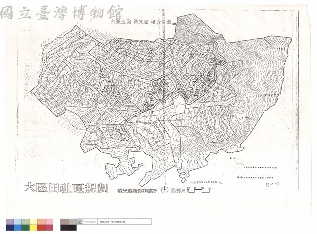 六號道路集水面積分區圖藏品圖，第1張