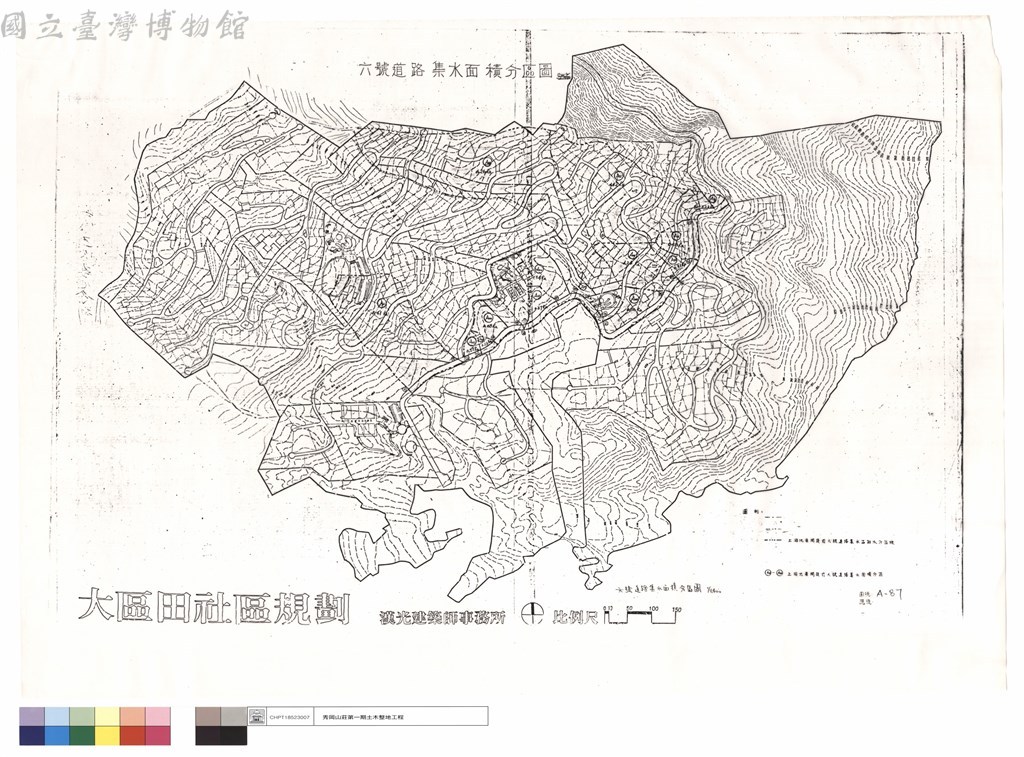 大圖瀏覽