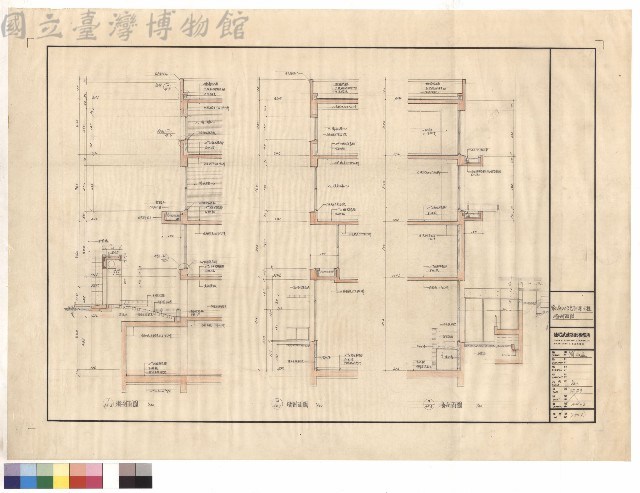 墻剖面圖藏品圖，第1張