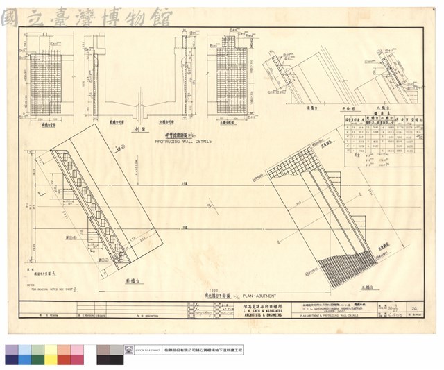 PLAN-ABUTMENT & PROTRUDING WILL DATAILS藏品圖，第1張