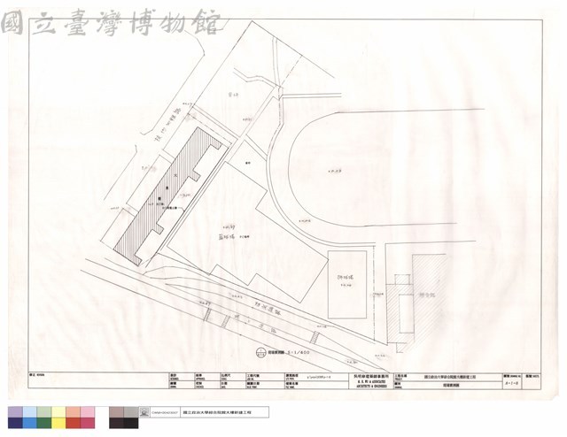 現場實測圖藏品圖，第1張