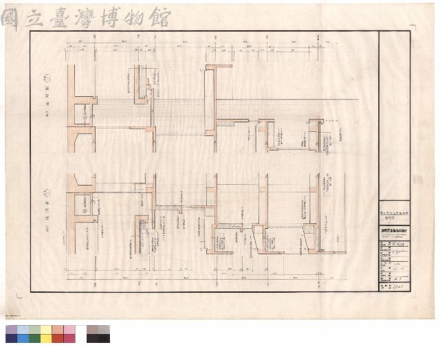 牆剖面藏品圖，第1張