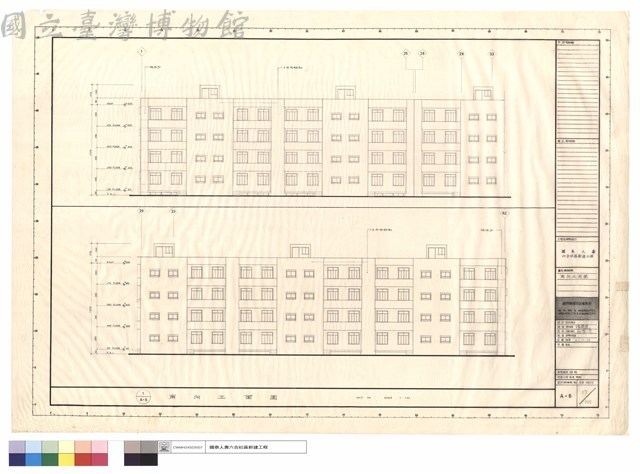 南向立面圖藏品圖，第1張