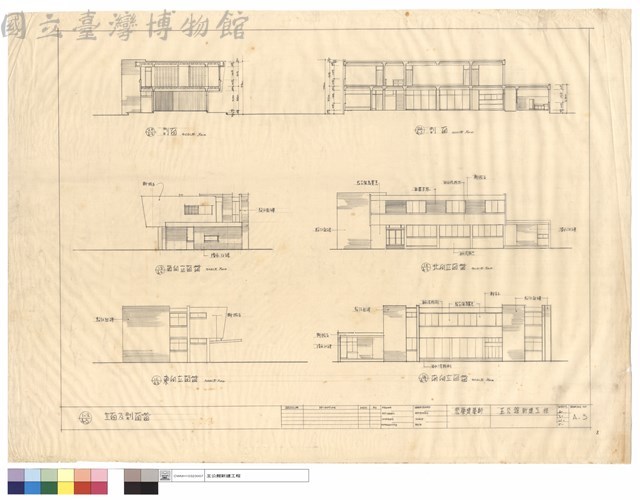 立面及剖面圖藏品圖，第1張