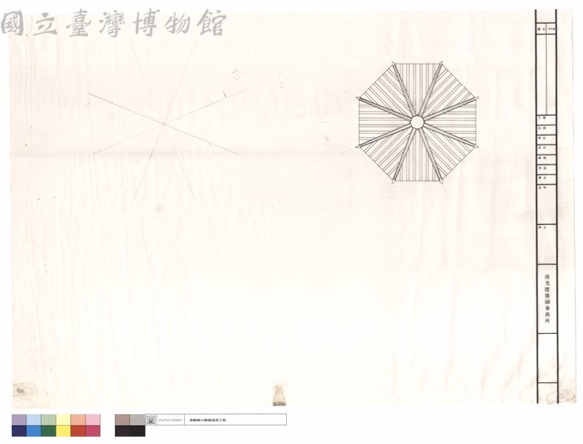 N/A藏品圖，第1張