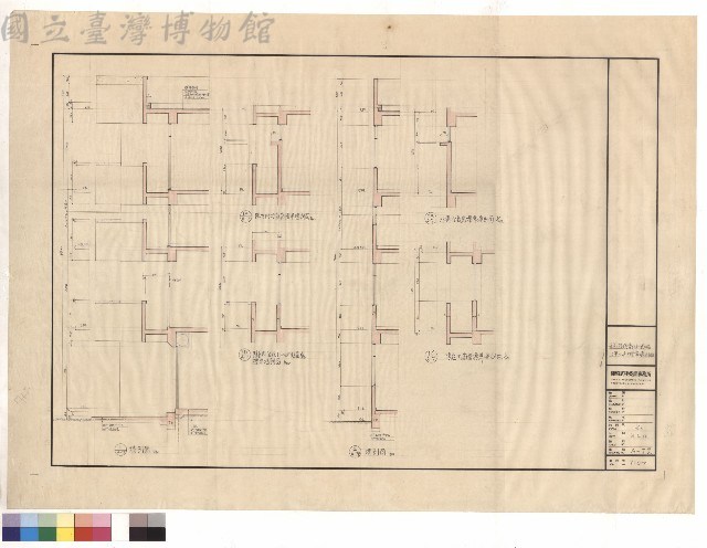(甲,乙戶)標準墻剖面藏品圖，第1張