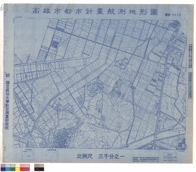 圖例藏品圖，第1張