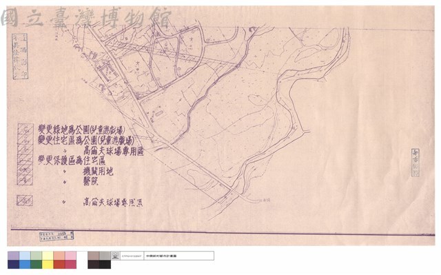 變更中興新村(含南內轆地區)都市計畫(含通盤檢討)圖藏品圖，第1張