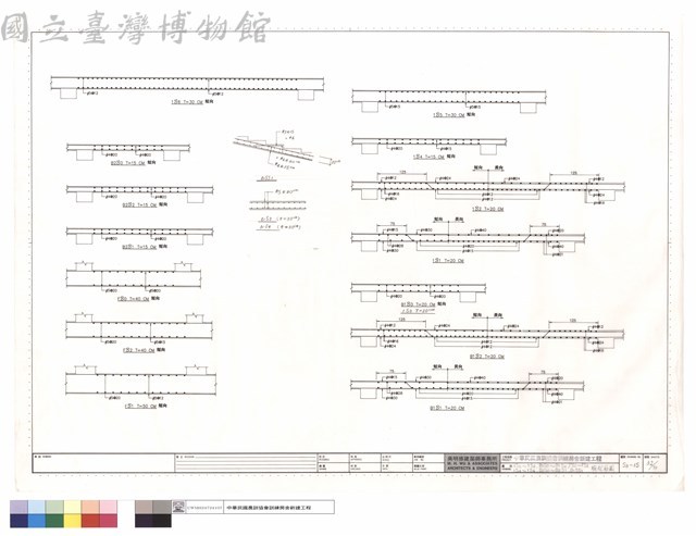 1S0~1S2,B1S0~B1S4,FS0~FS2,1S4~1S6,B2S0~B2S1,B1SS1版配筋圖藏品圖，第1張