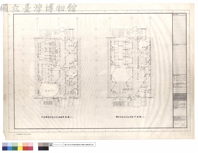 陸,柒,捌層幹線動力平面圖藏品圖，第1張