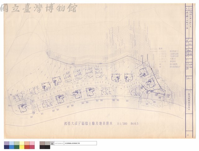 擋土牆及雨排水工程藏品圖，第1張