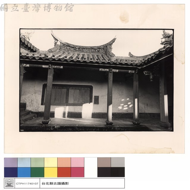 拜庭左藏品圖，第1張