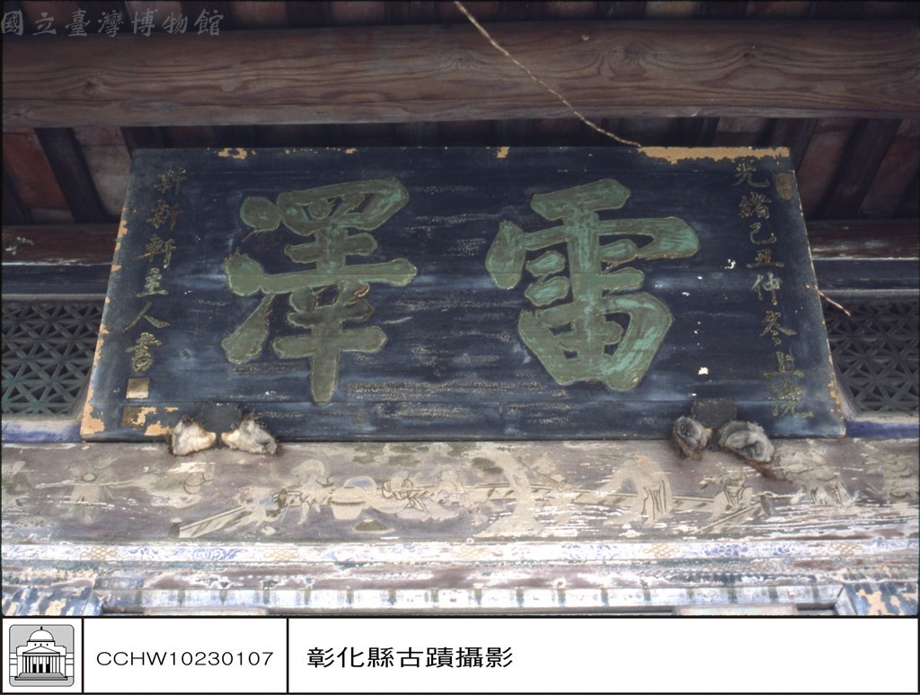 大圖瀏覽
