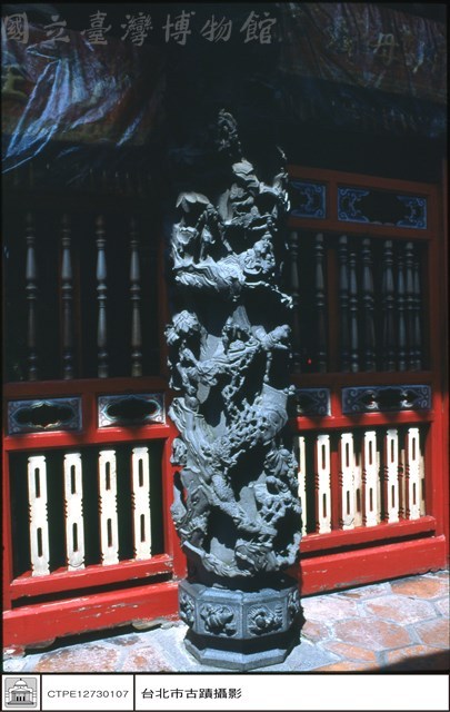 N/A藏品圖，第1張