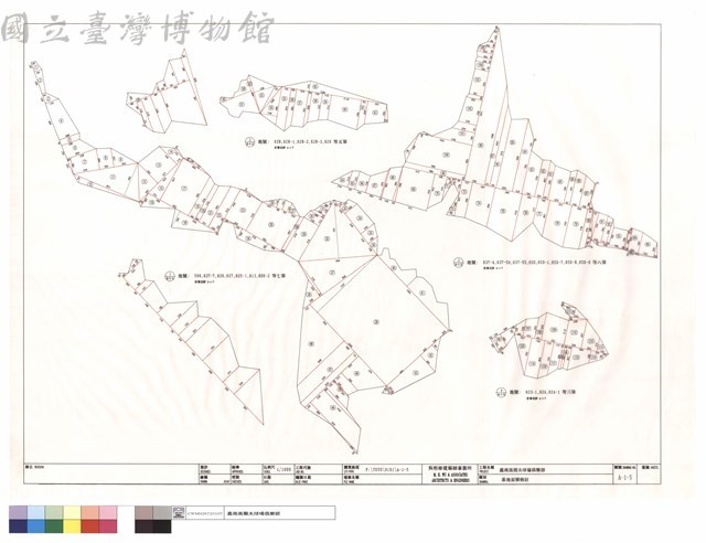 基地面積檢討藏品圖，第1張