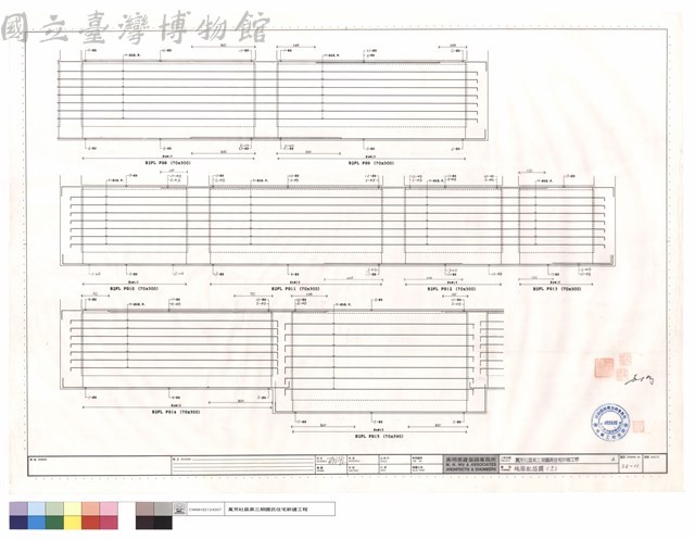 地梁配筋圖(十一)藏品圖，第1張
