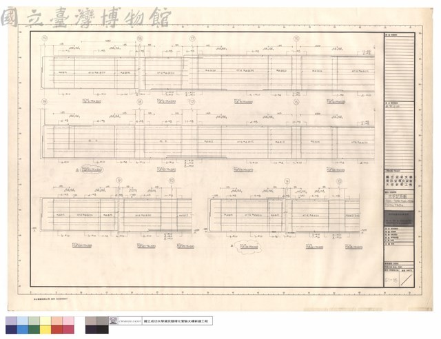 地梁配筋圖FGM1~FGM4,FGN1~FGN4,FGN1a,FGO1a藏品圖，第1張