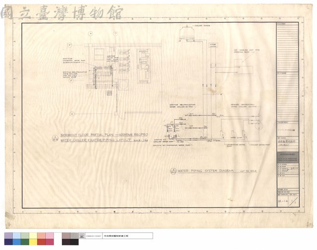 冷氣配管線路圖(50 Tous)藏品圖，第1張