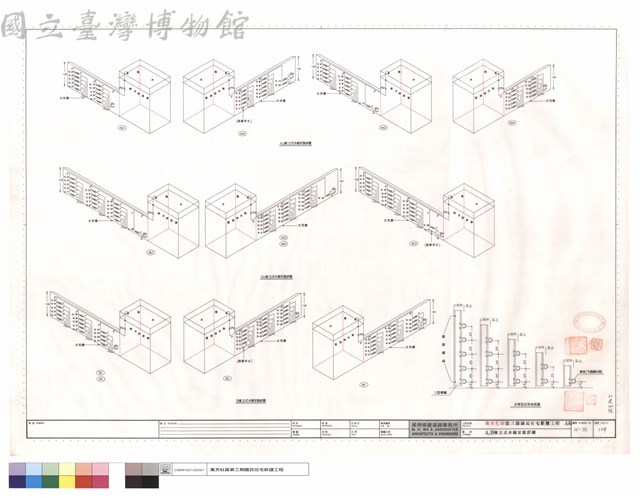 A,B棟立式水錶安裝詳圖藏品圖，第1張