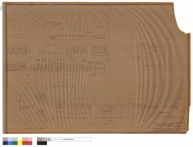 SECTION A-A' SCALE、PLAN OF SUBSTATION、THIS PLAN CONTINUESTO ABOBE藏品圖，第1張