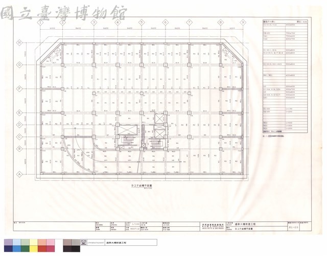 B2F結構平面圖藏品圖，第1張