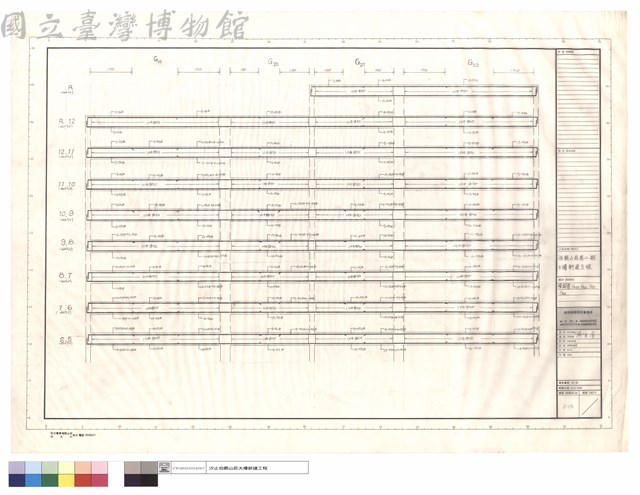樑配筋G19 G20 G21 G22藏品圖，第1張