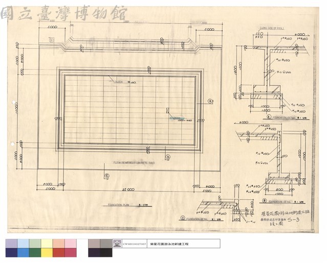 FOUNDATION PLAN、A~C FOUNDATION DETAIL藏品圖，第1張