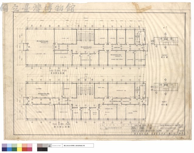 2nd~3rd FLOOR PLAN藏品圖，第1張