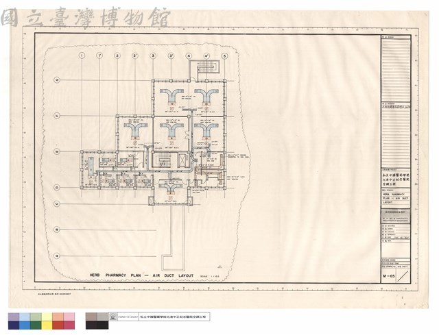 HERB PHARMACY PLAN-AIR DUCT LAYOUT藏品圖，第1張