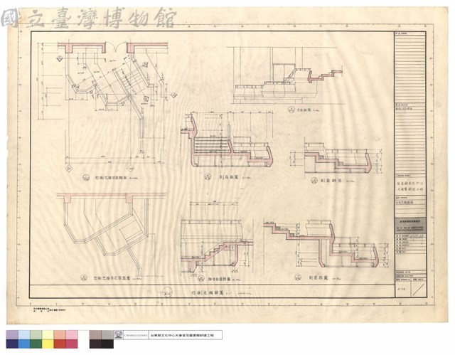 右側包廂詳圖藏品圖，第1張