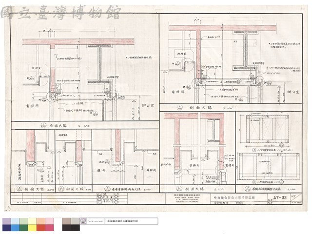 電梯間裝修剖面圖藏品圖，第1張