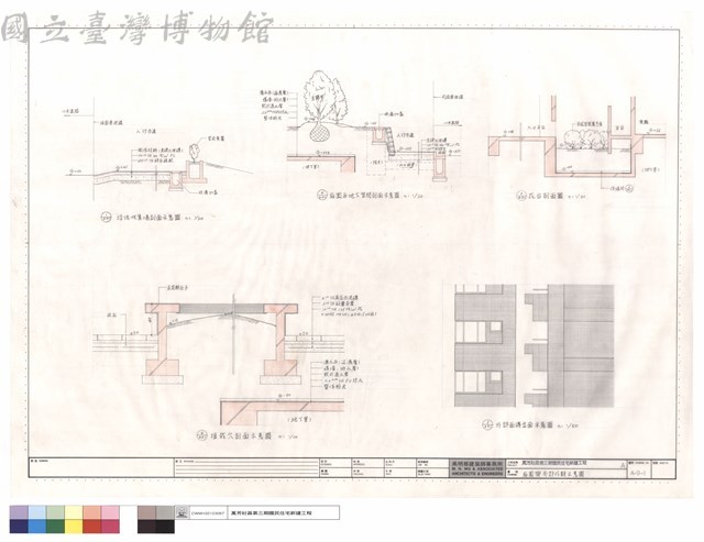 庭園與局部外觀示意圖藏品圖，第1張