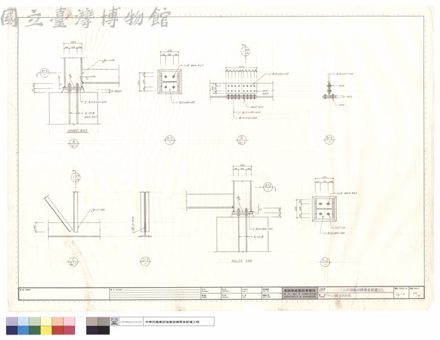 TRS1鋼架詳細圖藏品圖，第1張